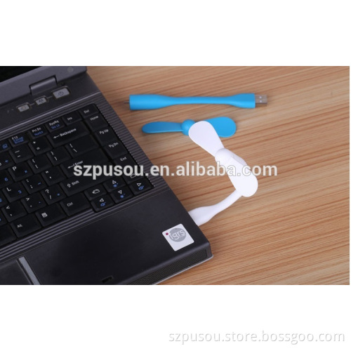 Mini Silicone USB Fan